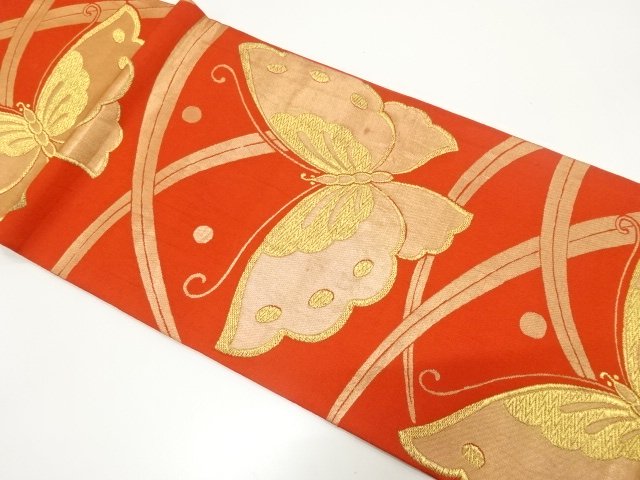 Japanese Kimono / Antique / Fukuro Obi Silk